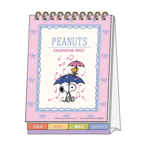 Calendario de escritorio Snoopy 2027 con mensajes