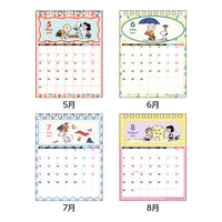 Calendario de escritorio Snoopy 2027 con mensajes