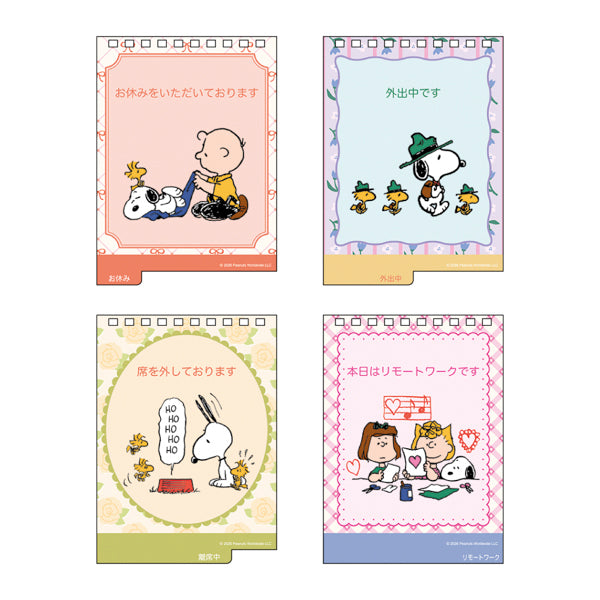 Calendario de escritorio Snoopy 2027 con mensajes