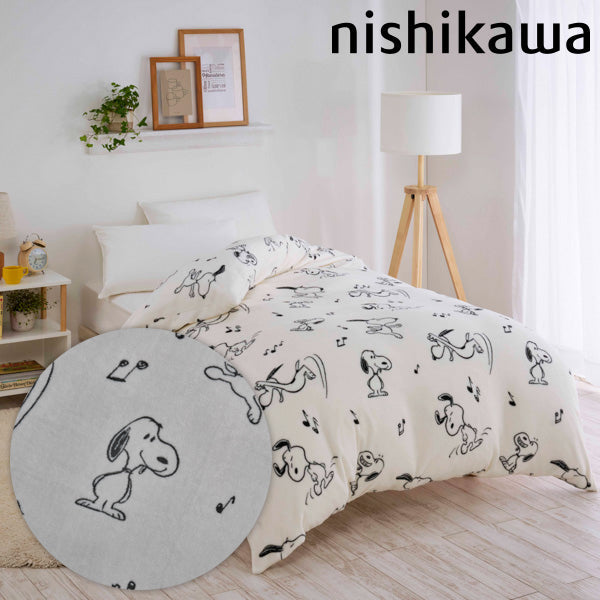 Manta y funda para plumón Snoopy