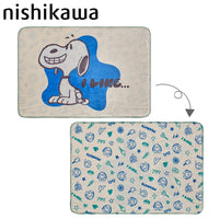 Manta reversible Snoopy (I LIKE…)