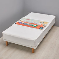 Manta Snoopy (Sofa)