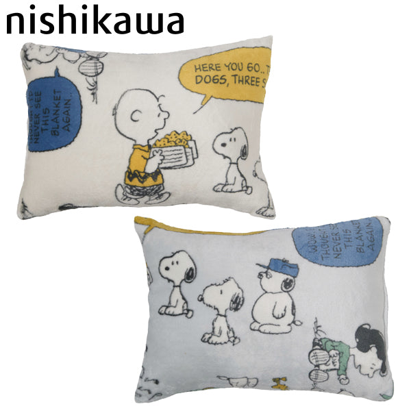 Cojín Snoopy