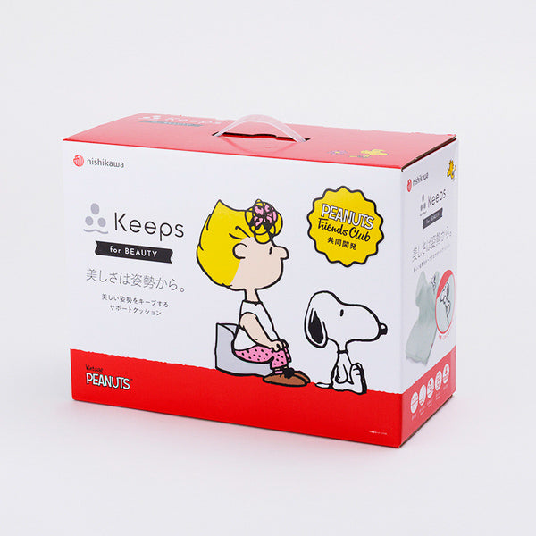 Cojín de soporte Snoopy Keeps for Beauty