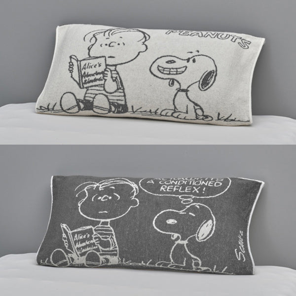 Funda de almohada elástica Snoopy (I LIKE…)