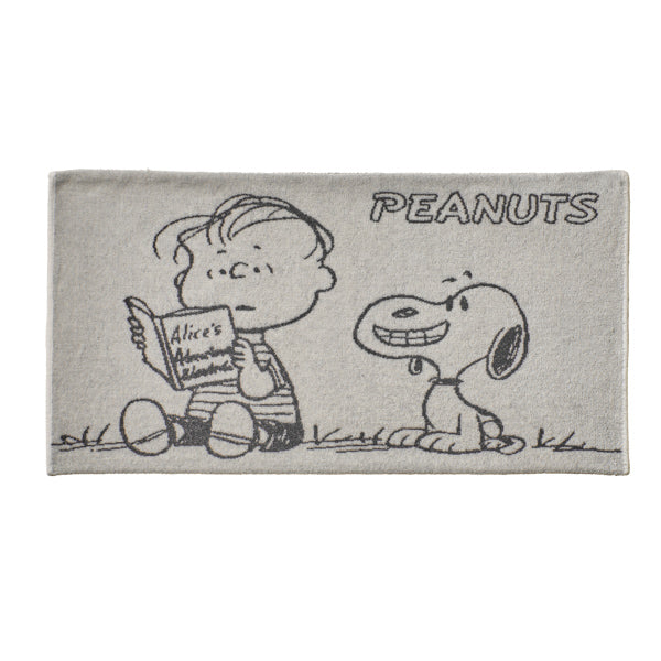 Funda de almohada elástica Snoopy (I LIKE…)