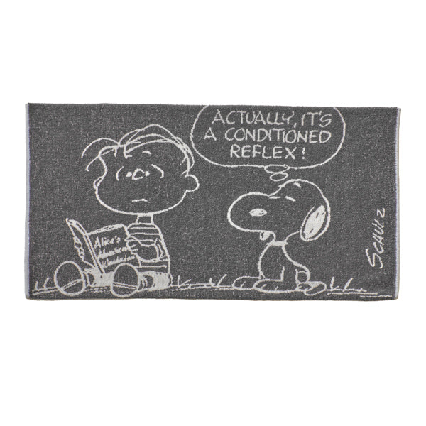 Funda de almohada elástica Snoopy (I LIKE…)