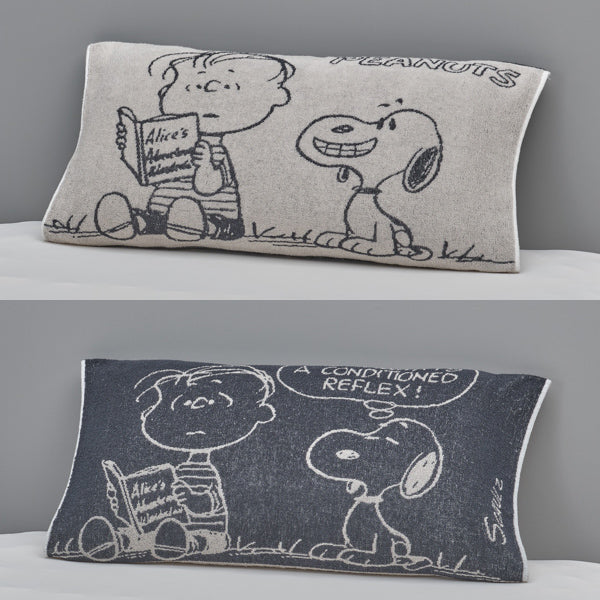 Funda de almohada elástica Snoopy (I LIKE…)