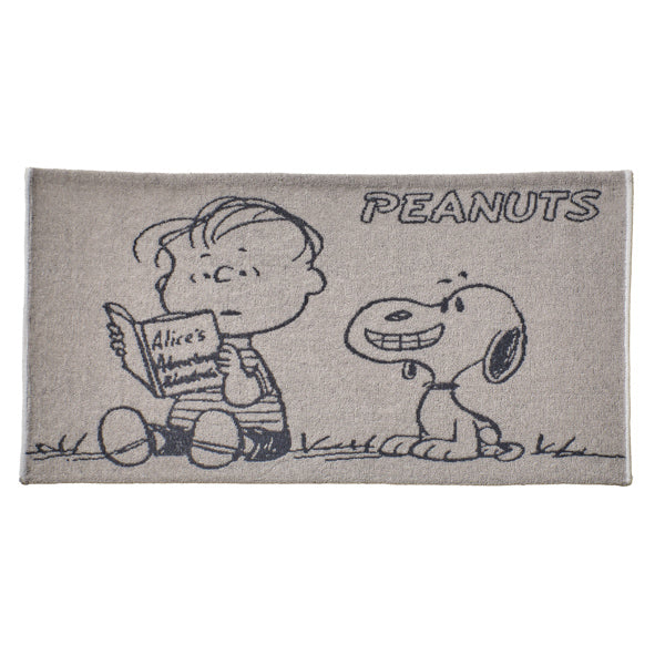 Funda de almohada elástica Snoopy (I LIKE…)
