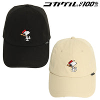 Jockey Snoopy PEANUTS Solid Cocagel