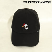 Jockey Snoopy PEANUTS Solid Cocagel