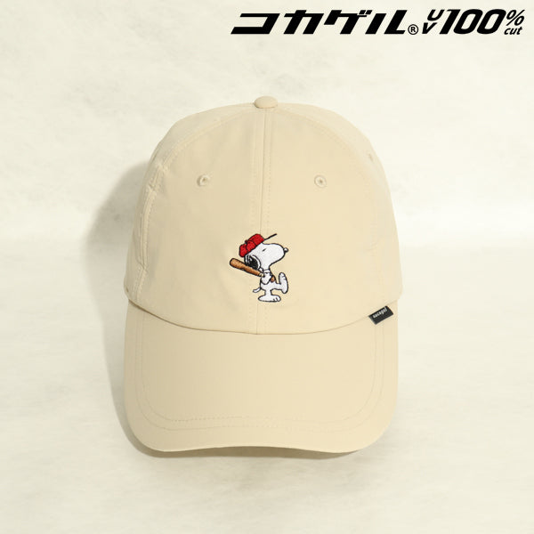 Jockey Snoopy PEANUTS Solid Cocagel