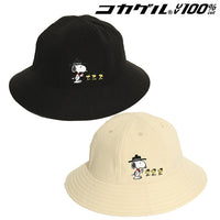 Gorro tipo bucket Cocagel de Snoopy - Peanuts