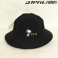 Gorro tipo bucket Cocagel de Snoopy - Peanuts