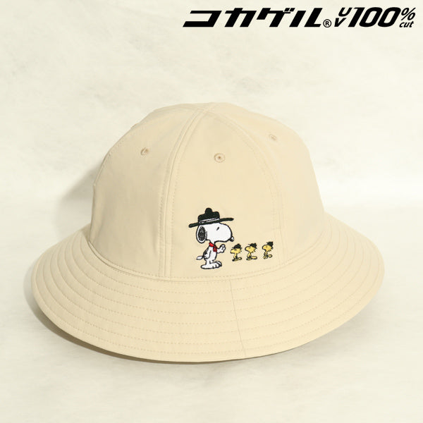 Gorro tipo bucket Cocagel de Snoopy - Peanuts