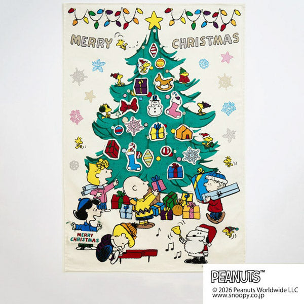 Kit de costura: tapiz de árbol navideño de Snoopy