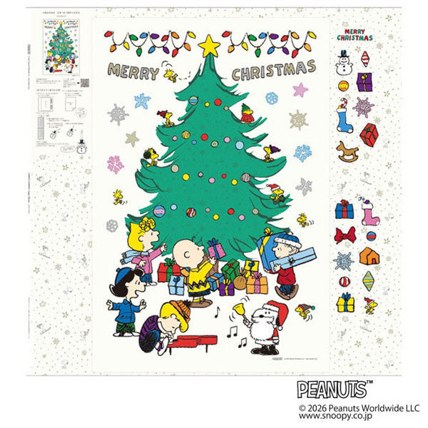 Kit de costura: tapiz de árbol navideño de Snoopy