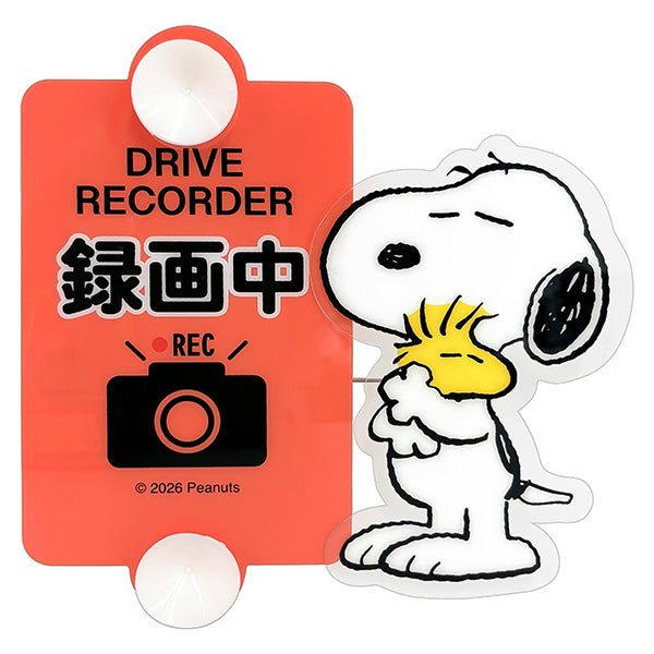 Letrero colgante para auto Snoopy (rosado)