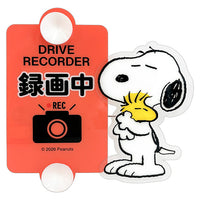 Letrero colgante para auto Snoopy (rosado)