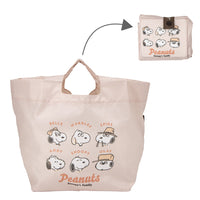 Bolso reutilizable mini Snoopy - Ánimo alegre