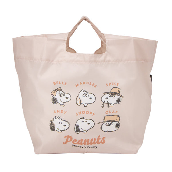 Bolso reutilizable mini Snoopy - Ánimo alegre