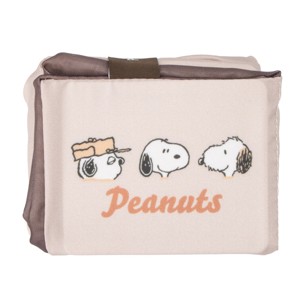Bolso reutilizable mini Snoopy - Ánimo alegre