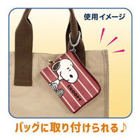 Estuche sorpresa con cierre en L de Snoopy