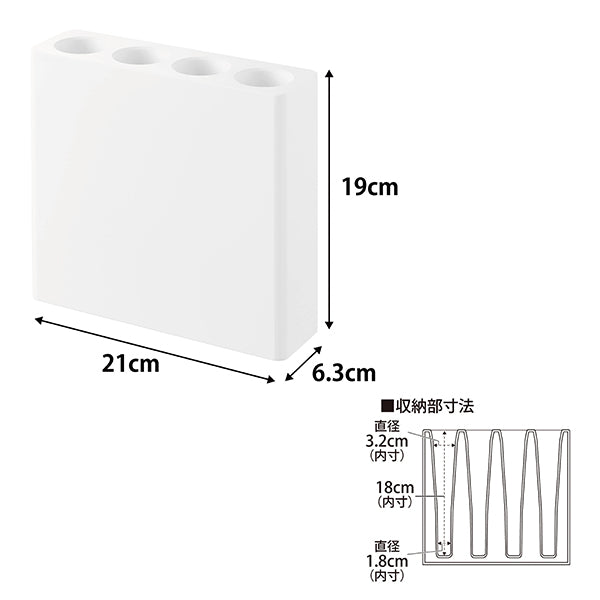 Soporte magnético para paraguas Snoopy de 4 espacios, blanco