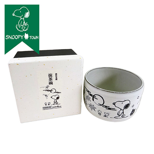 Tazón de matcha de Snoopy