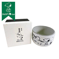 Tazón de matcha de Snoopy