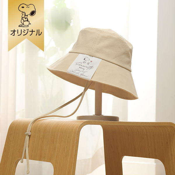 Gorro tipo bucket Snoopy y Woodstock