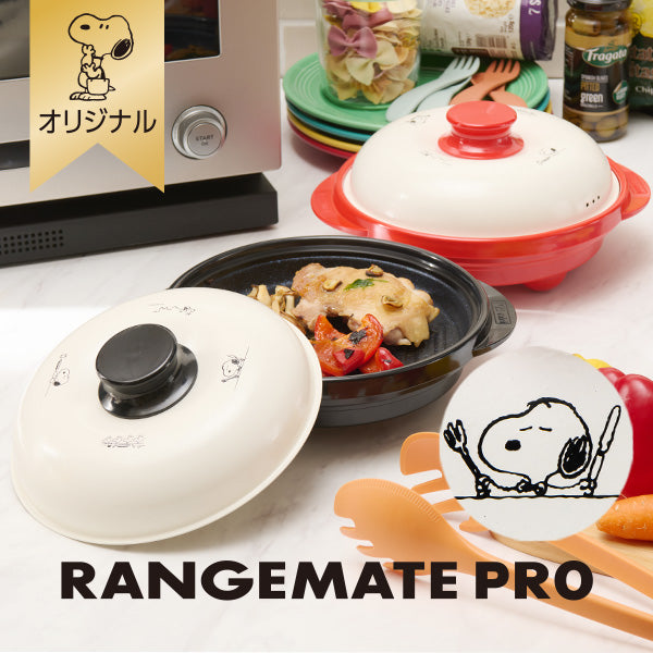Cocedor para microondas Range Mate Pro de Snoopy