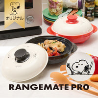 Cocedor para microondas Range Mate Pro de Snoopy