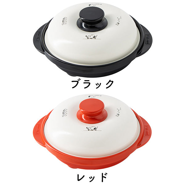 Cocedor para microondas Range Mate Pro de Snoopy