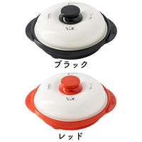 Cocedor para microondas Range Mate Pro de Snoopy