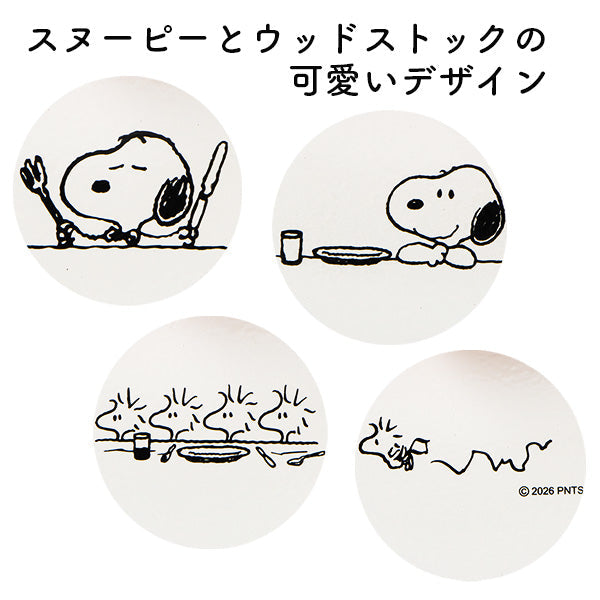 Cocedor para microondas Range Mate Pro de Snoopy