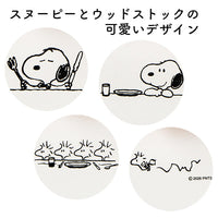 Cocedor para microondas Range Mate Pro de Snoopy