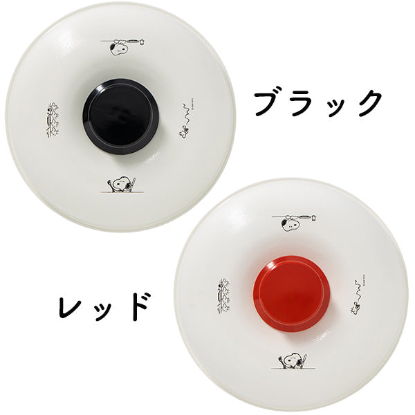 Cocedor para microondas Range Mate Pro de Snoopy