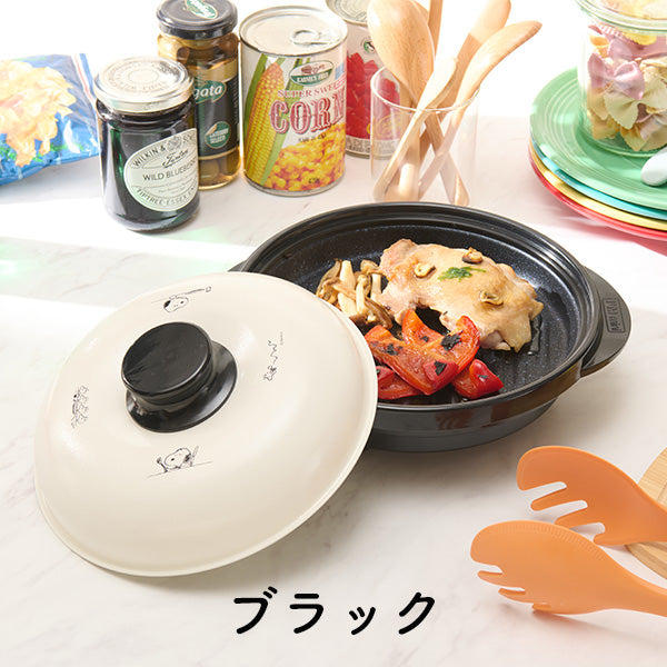 Cocedor para microondas Range Mate Pro de Snoopy
