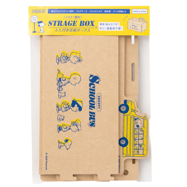Caja de almacenamiento Snoopy con diseño de autobús