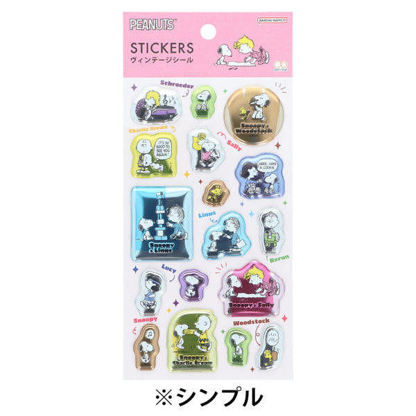 Stickers vintage de Snoopy