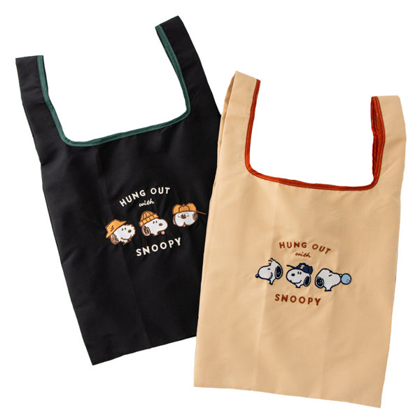 Bolsa reutilizable Snoopy Outdoor