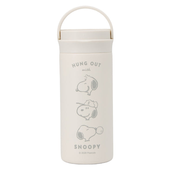 Botella de acero inoxidable con asa Snoopy 350 ml