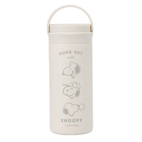 Botella de acero inoxidable con asa Snoopy 350 ml