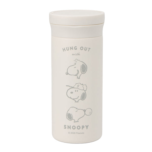 Botella de acero inoxidable con asa Snoopy 350 ml