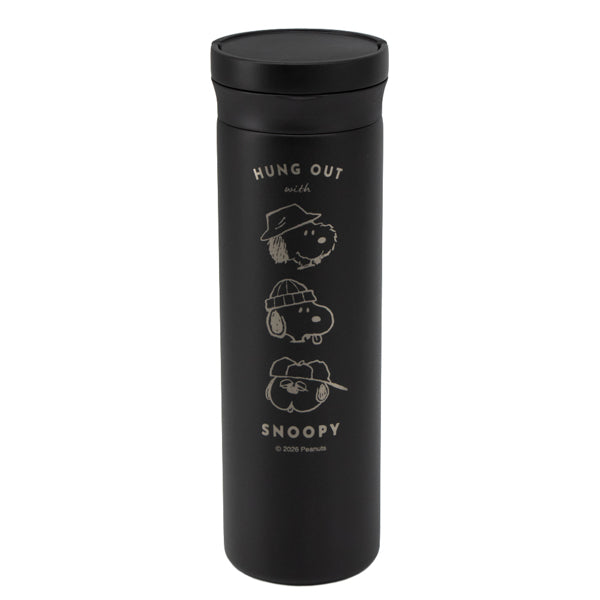 Botella de acero inoxidable Snoopy con asa, 500 ml