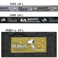 Bolso acolchado 2 en 1 de Snoopy - Peanuts