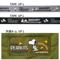 Bolso shopper acolchado Peanuts con Snoopy