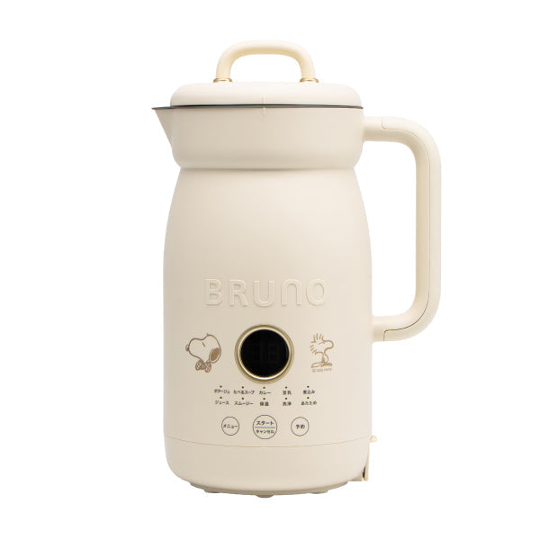 Olla de cocción automática BRUNO 1 L de Snoopy