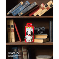 Llavero de peluche con figura de Snoopy
